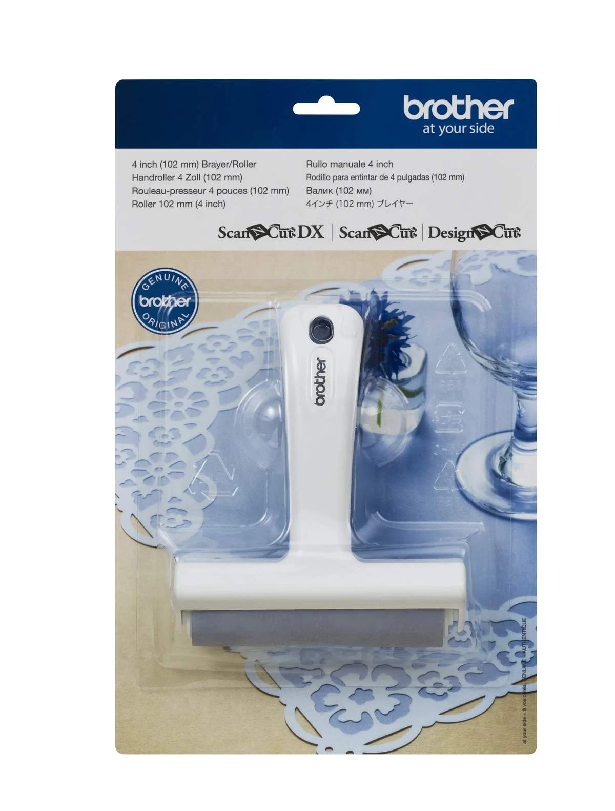 Brother Gummirulle 3 Brother Gummirulle