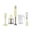 Smeg 50's Style Stavblender HBF02 -Køkkengrej Discountbutik 3990 484f9420 9dd7 4bde 8566 5527e8c3b979
