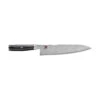 MIYABI Gyutoh Kokkekniv -Køkkengrej Discountbutik 3990 4b013bec f911 4fed 9295 66900eaa6016