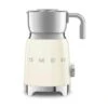 Smeg 50's Style Mælkeskummer MFF01CREU 1 Smeg 50's Style Mælkeskummer MFF01CREU -Køkkengrej Discountbutik 3990 9c64d199 2670 4b0c a1aa 0468218a76ea