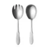 Georg Jensen Mitra Serveringssæt - 2 Dele -Køkkengrej Discountbutik 3990 cf0071b3 86a9 444d a788 a182855b3239